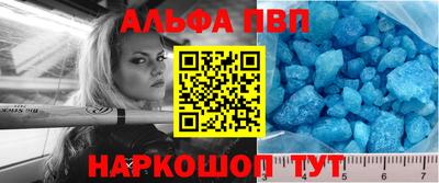 гидропоника Тула
