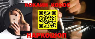гашик Татарск