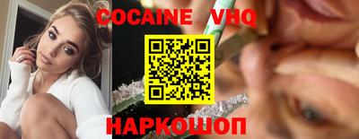 метамфетамин Тверь