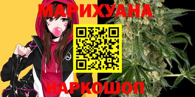прущие грибы Тара
