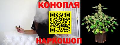 метамфетамин Тверь