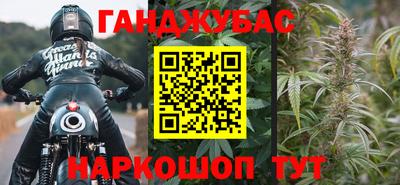 прущие грибы Тара