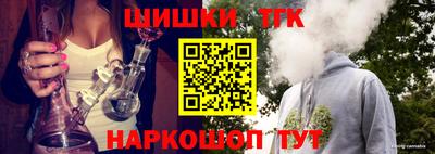 метамфетамин Тверь