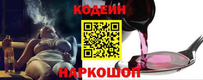 прущие грибы Тара