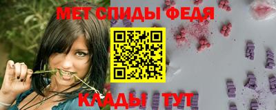гашик Татарск