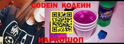 гашишное масло Туймазы