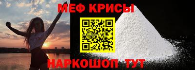 гашишное масло Туймазы